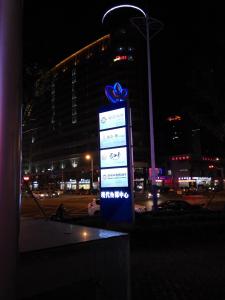 現(xiàn)代傳媒中心