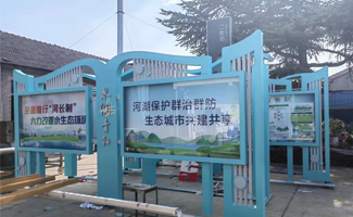 展示區2